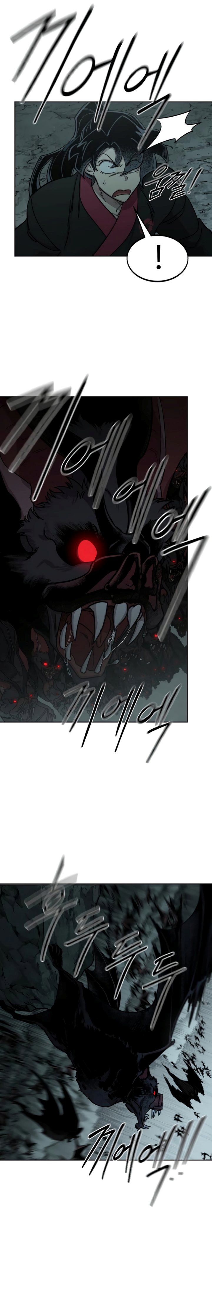 Return of the Flowery Mountain Sect chapter 95