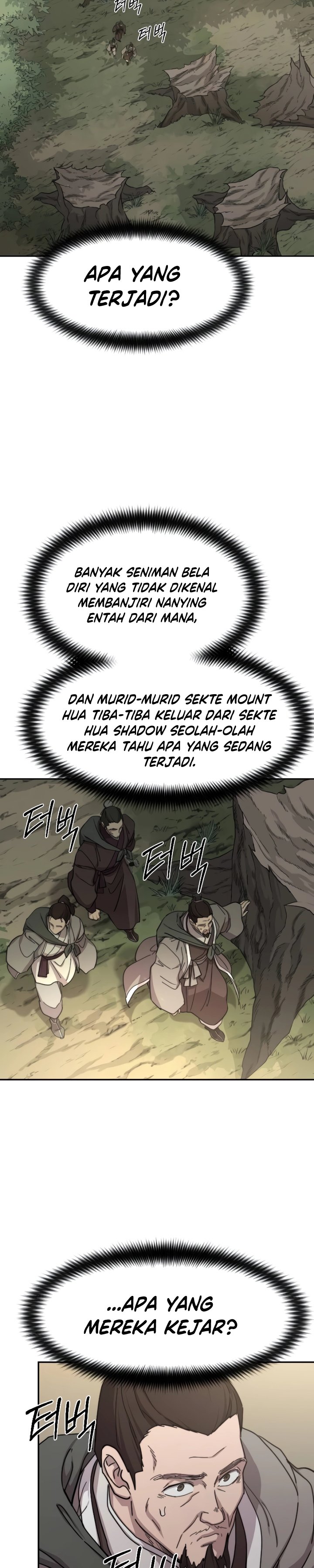 Return of the Flowery Mountain Sect chapter 109