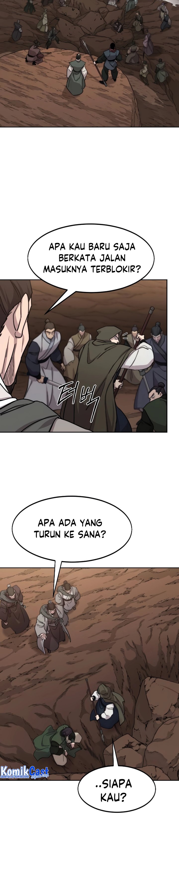 Return of the Flowery Mountain Sect chapter 109
