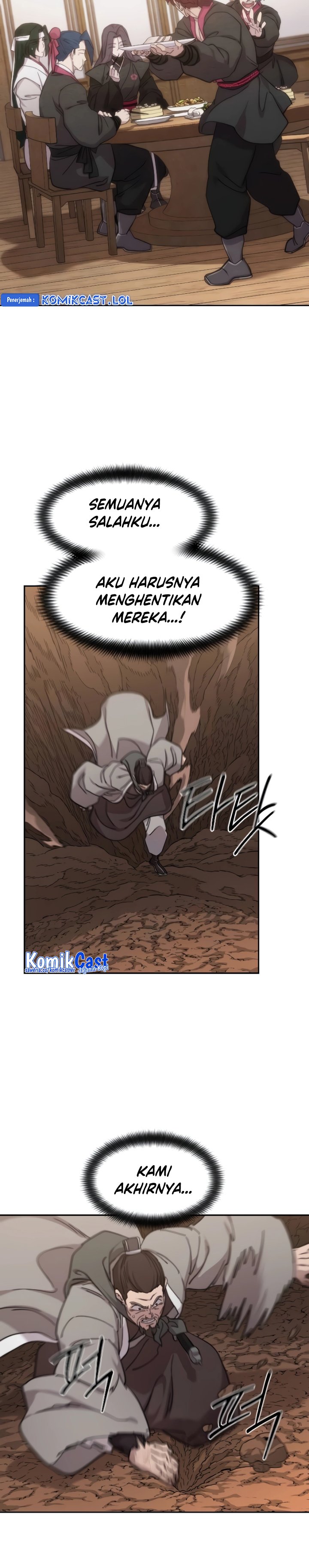 Return of the Flowery Mountain Sect chapter 109