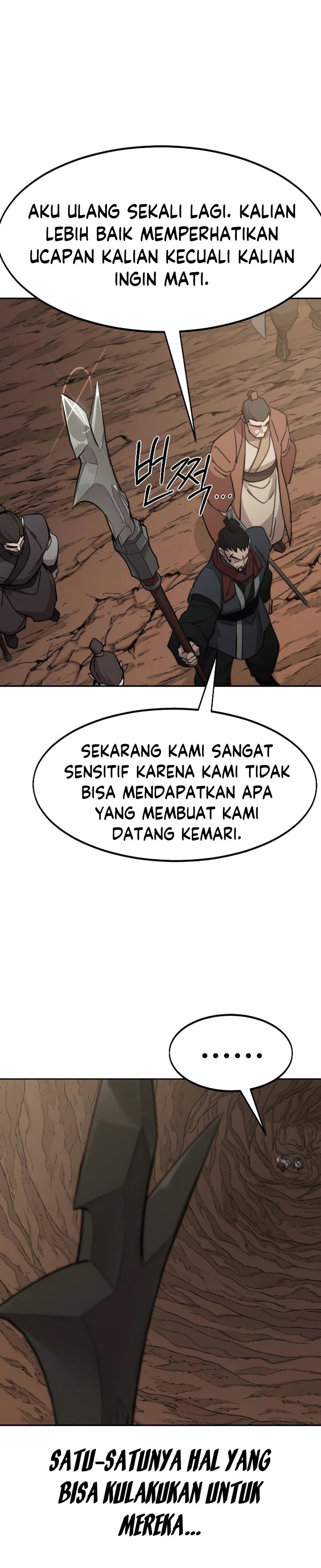 Return of the Flowery Mountain Sect chapter 109