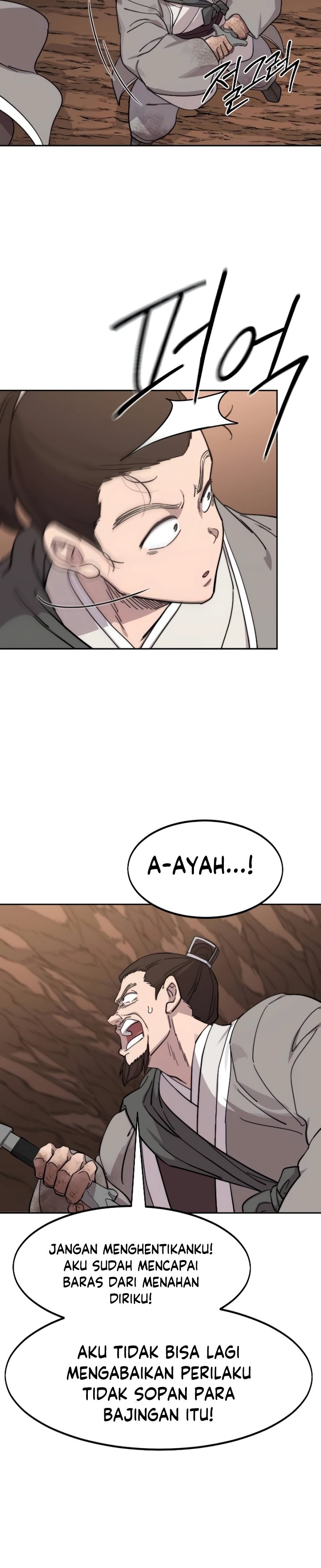 Return of the Flowery Mountain Sect chapter 109