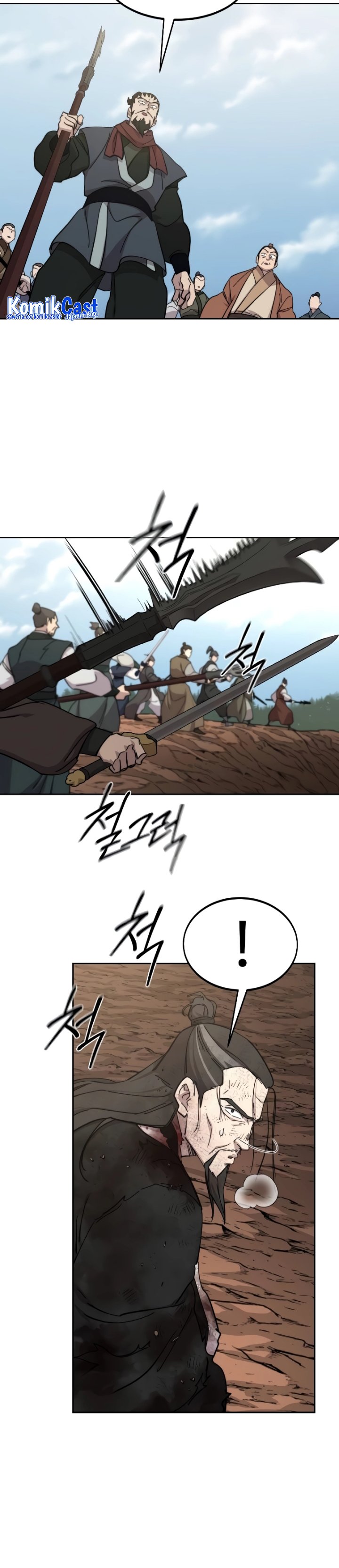Return of the Flowery Mountain Sect chapter 109