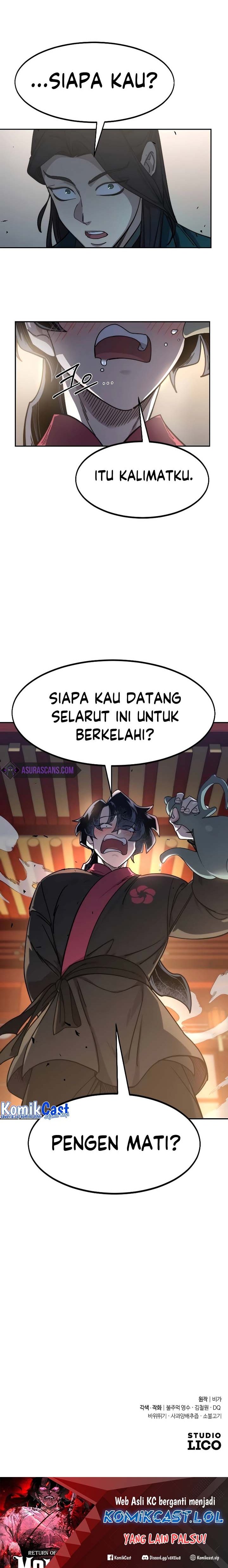 Return of the Flowery Mountain Sect chapter 122