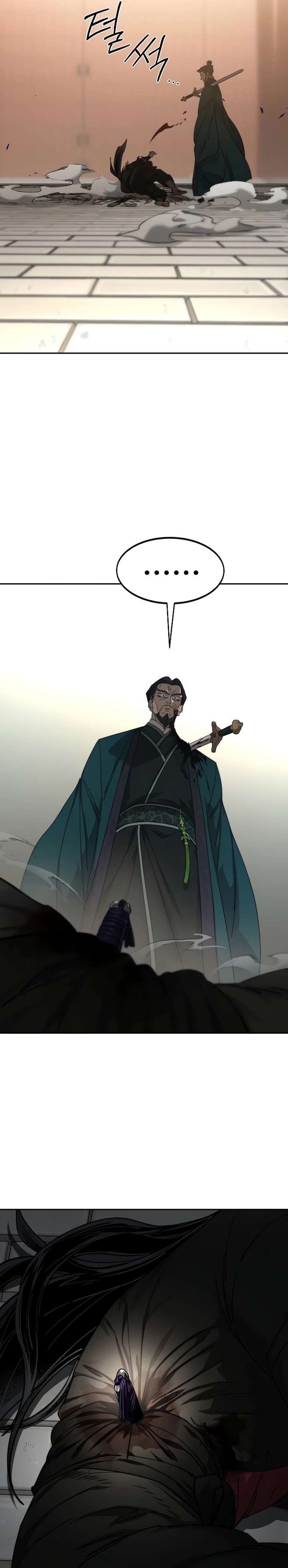 Return of the Flowery Mountain Sect chapter 133