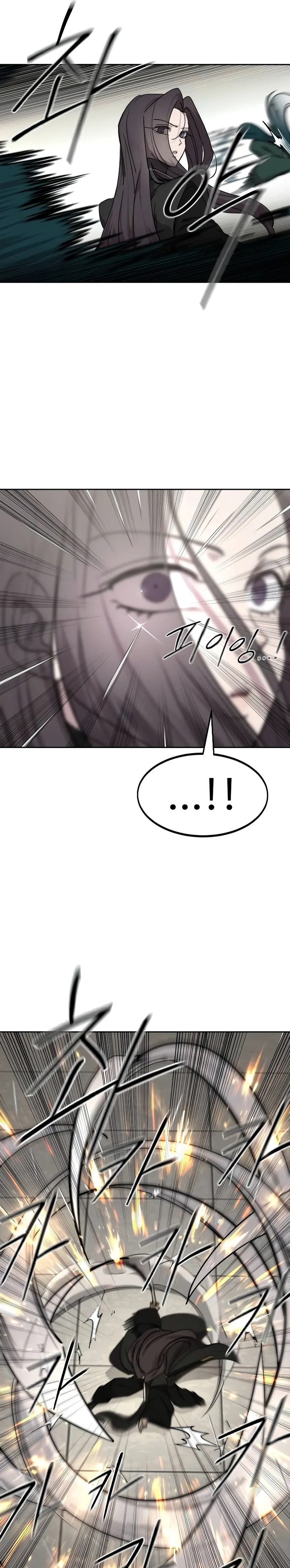 Return of the Flowery Mountain Sect chapter 142