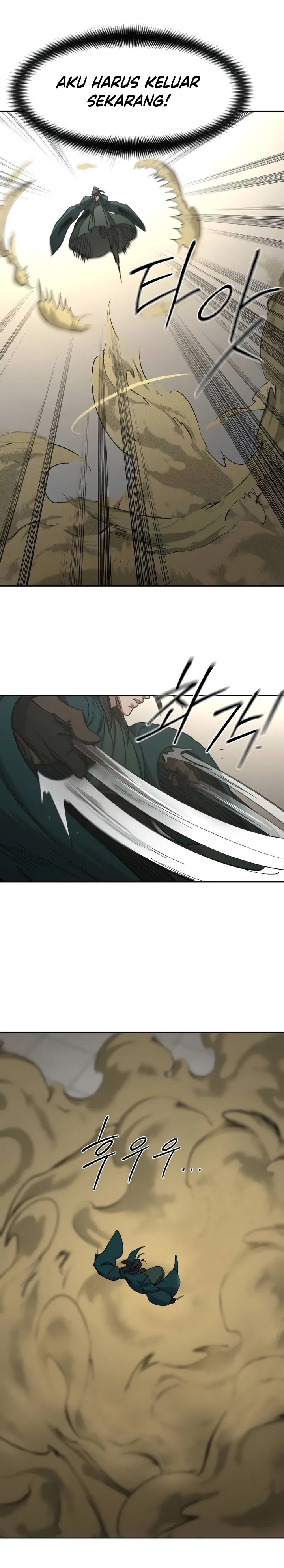Return of the Flowery Mountain Sect chapter 143