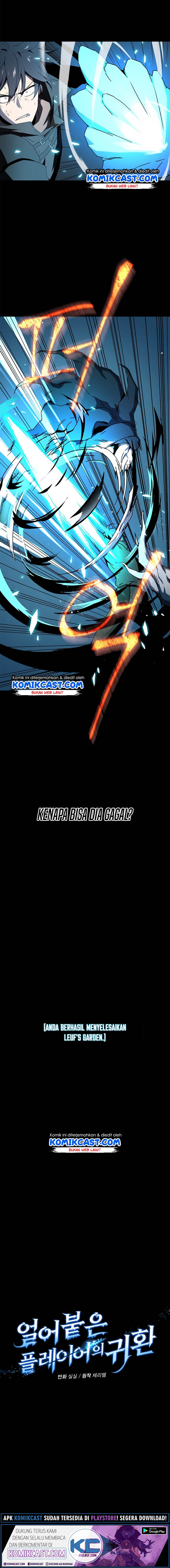 Dilarang COPAS - situs resmi www.mangacanblog.com - Komik return of the frozen player 008 - chapter 8 9 Indonesia return of the frozen player 008 - chapter 8 Terbaru 6|Baca Manga Komik Indonesia|Mangacan