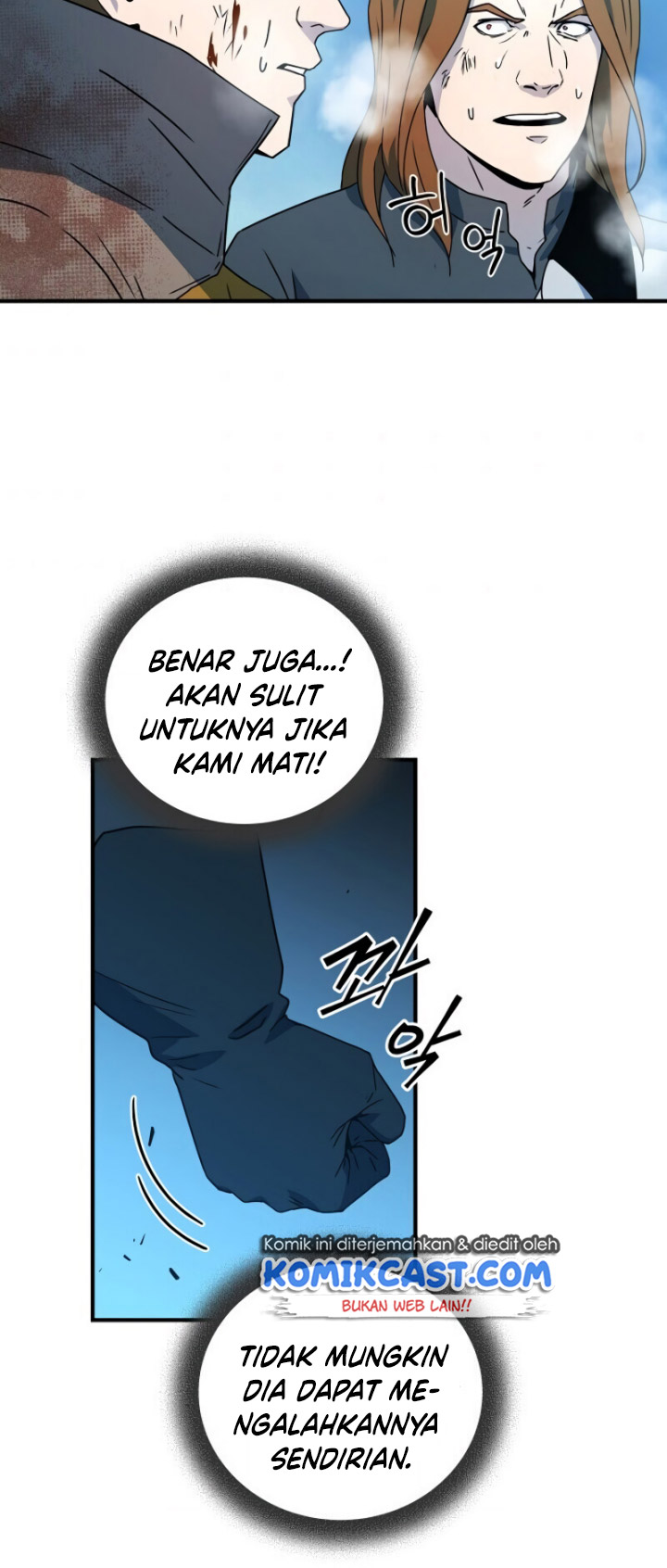 Dilarang COPAS - situs resmi www.mangacanblog.com - Komik return of the frozen player 023 - chapter 23 24 Indonesia return of the frozen player 023 - chapter 23 Terbaru 12|Baca Manga Komik Indonesia|Mangacan