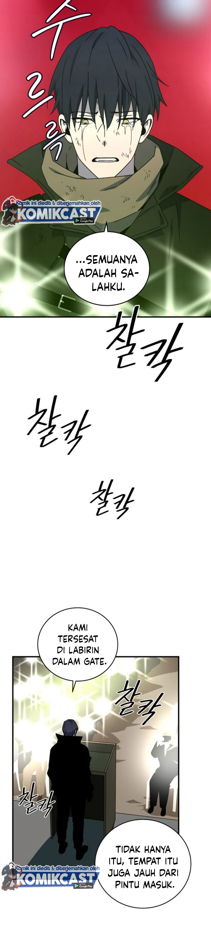 Return of the Frozen Player chapter 25