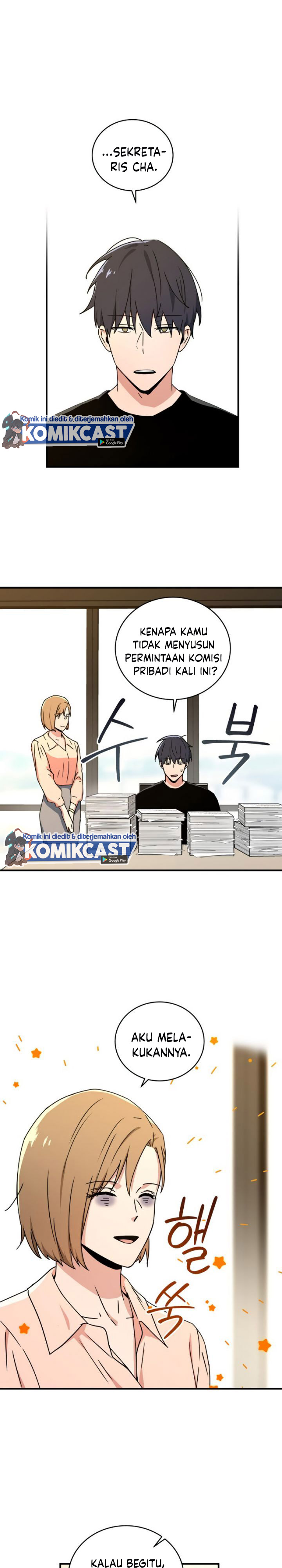 Return of the Frozen Player chapter 25