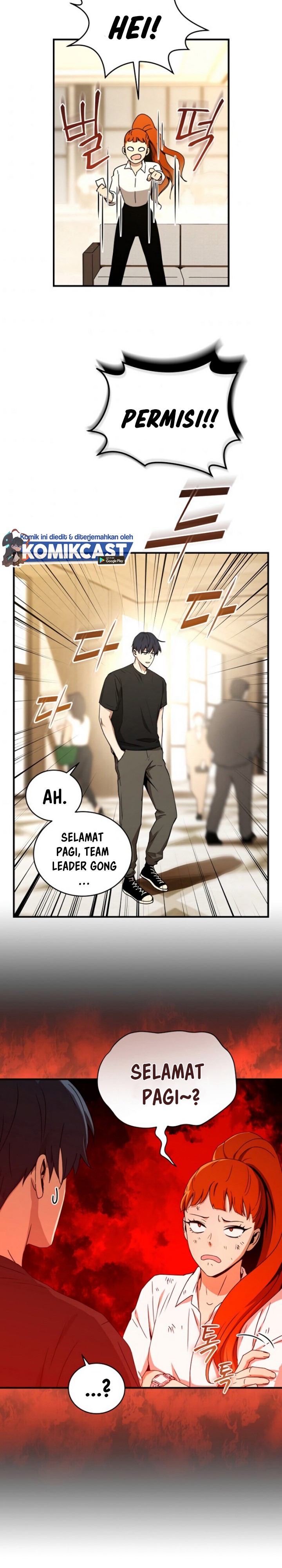 Return of the Frozen Player chapter 34