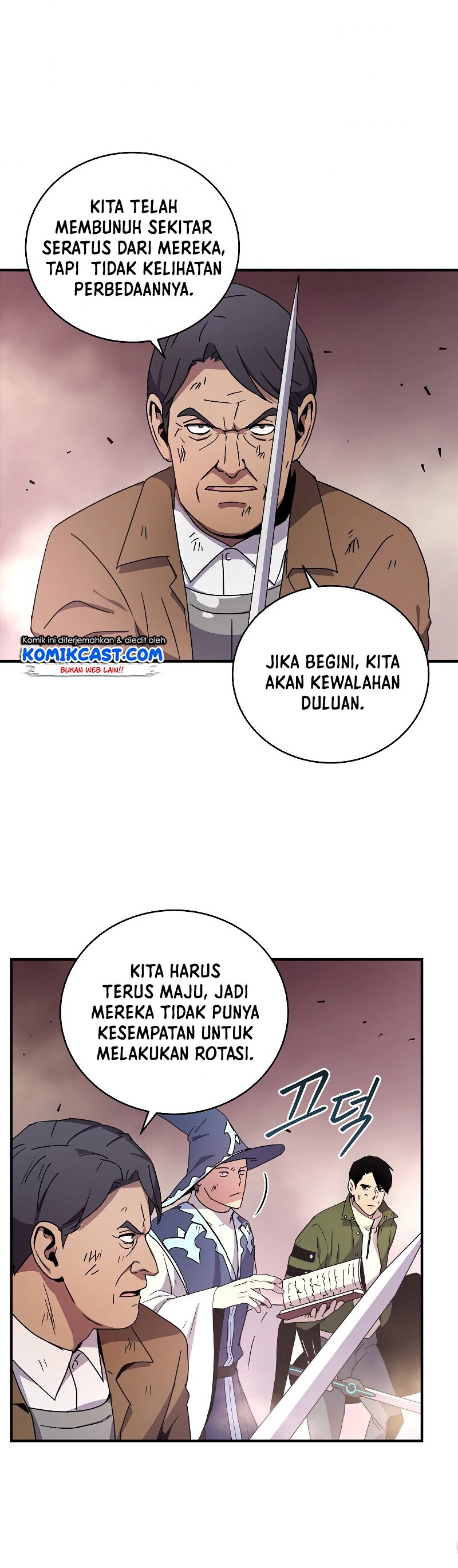 Dilarang COPAS - situs resmi www.mangacanblog.com - Komik return of the frozen player 042 - chapter 42 43 Indonesia return of the frozen player 042 - chapter 42 Terbaru 20|Baca Manga Komik Indonesia|Mangacan