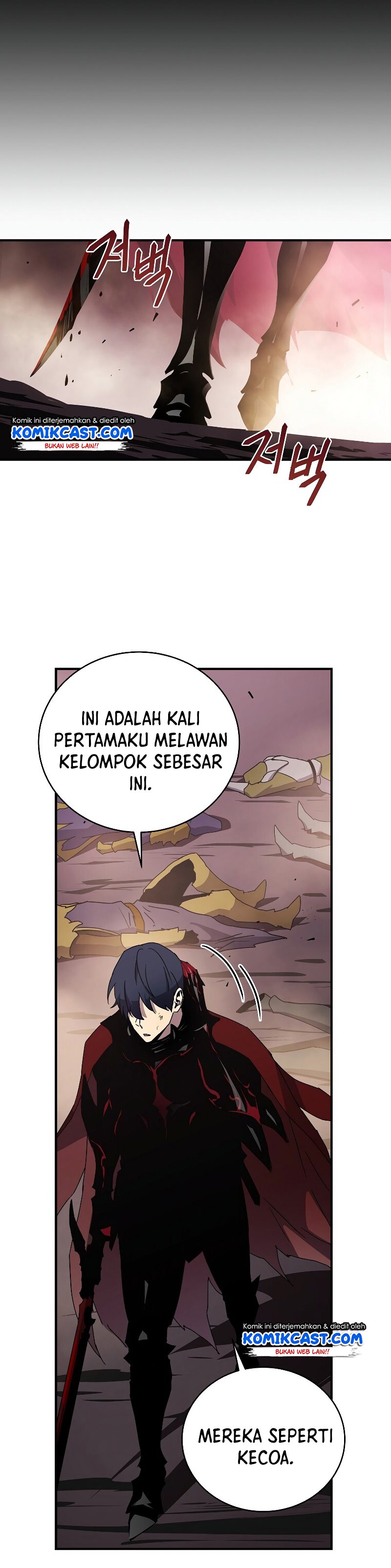 Dilarang COPAS - situs resmi www.mangacanblog.com - Komik return of the frozen player 042 - chapter 42 43 Indonesia return of the frozen player 042 - chapter 42 Terbaru 34|Baca Manga Komik Indonesia|Mangacan