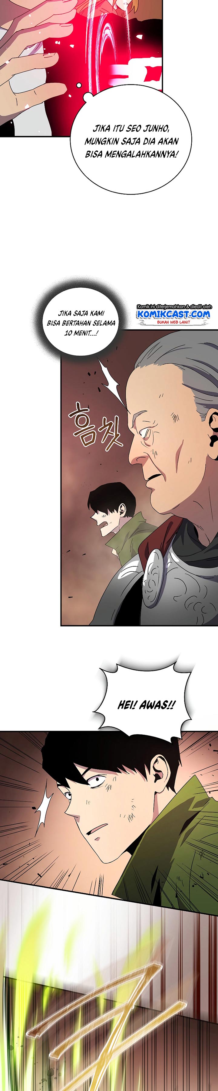 Return of the Frozen Player chapter 44