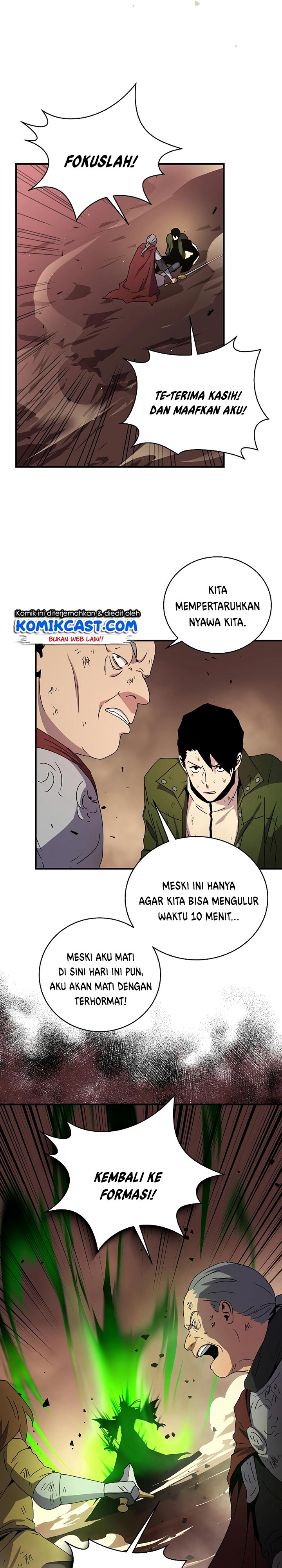 Return of the Frozen Player chapter 44