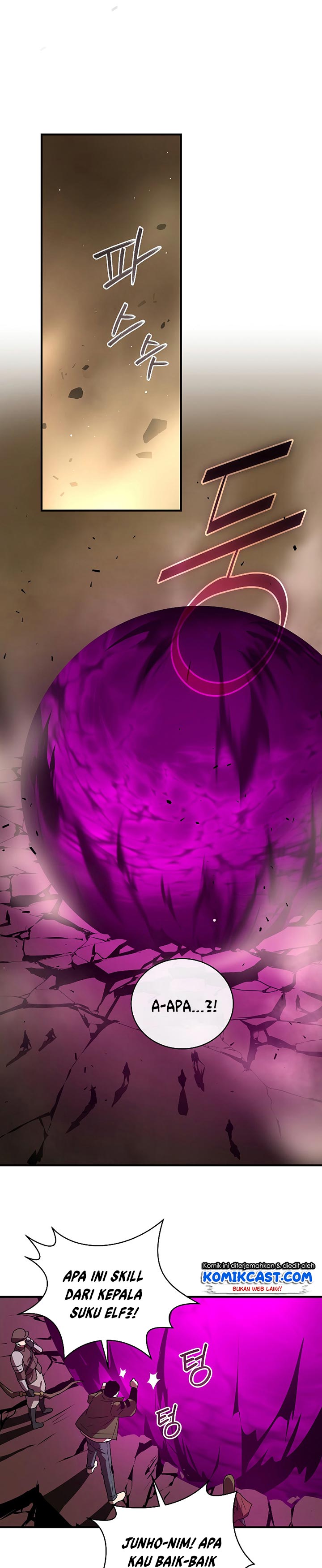 Return of the Frozen Player chapter 44