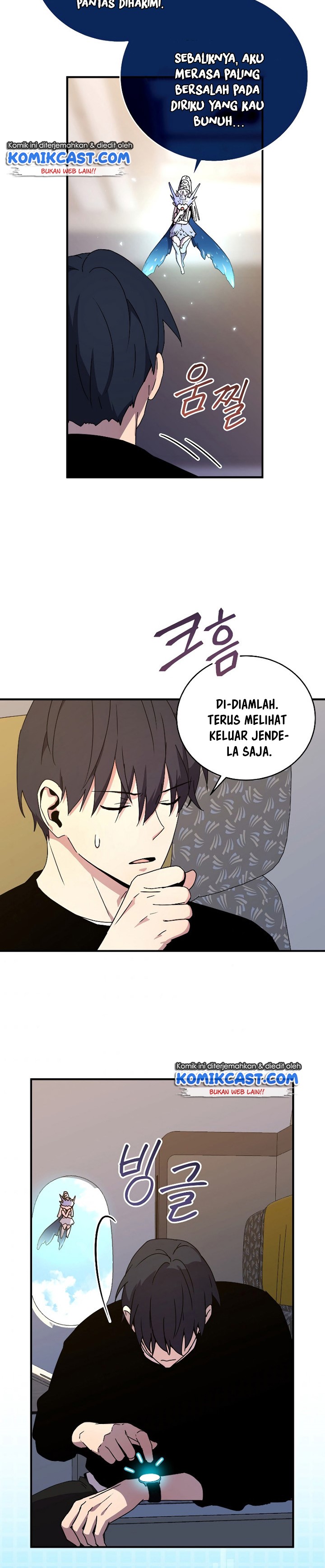 Dilarang COPAS - situs resmi www.mangacanblog.com - Komik return of the frozen player 046 - chapter 46 47 Indonesia return of the frozen player 046 - chapter 46 Terbaru 23|Baca Manga Komik Indonesia|Mangacan