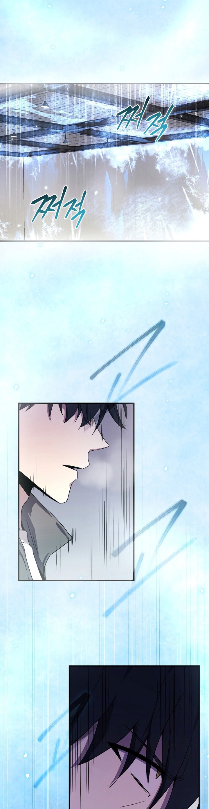 Dilarang COPAS - situs resmi www.mangacanblog.com - Komik return of the frozen player 047 - chapter 47 48 Indonesia return of the frozen player 047 - chapter 47 Terbaru 7|Baca Manga Komik Indonesia|Mangacan