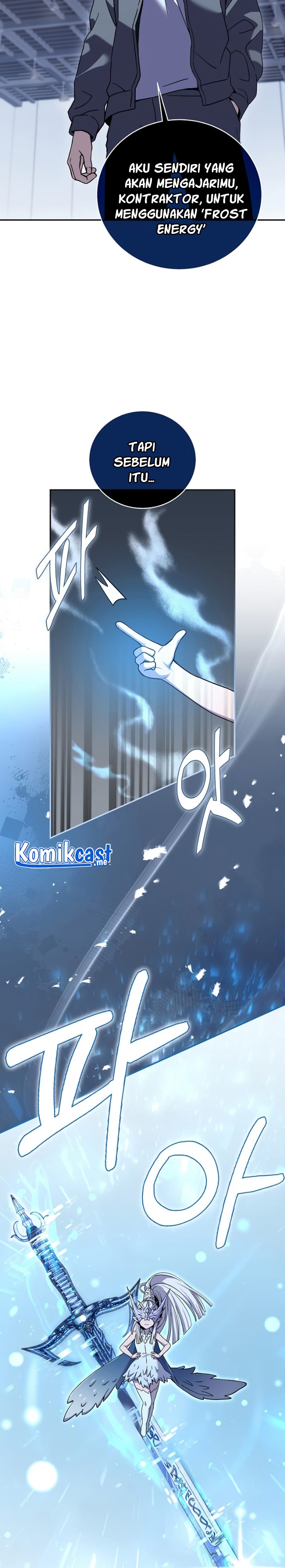 Dilarang COPAS - situs resmi www.mangacanblog.com - Komik return of the frozen player 050 - chapter 50 51 Indonesia return of the frozen player 050 - chapter 50 Terbaru 13|Baca Manga Komik Indonesia|Mangacan