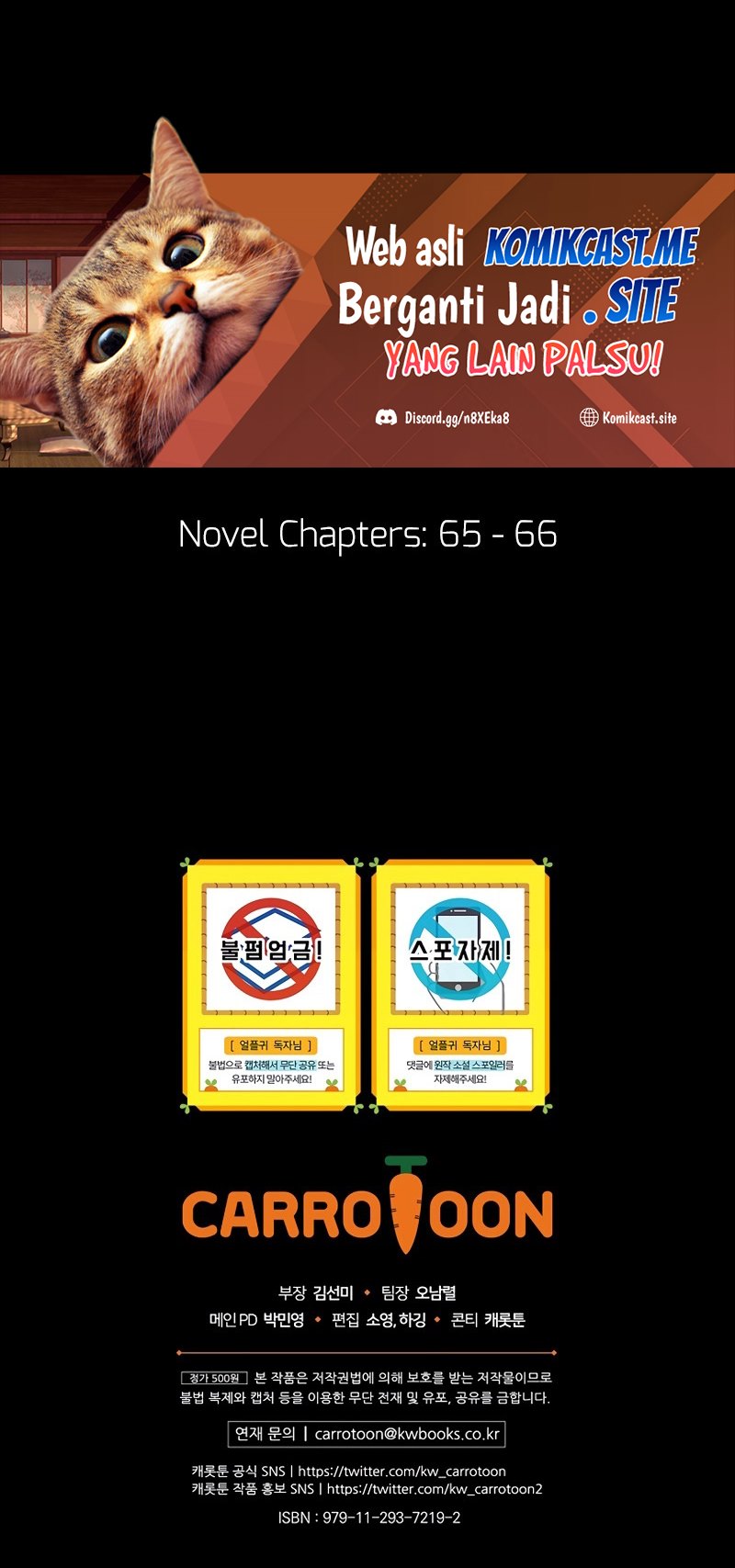 Return of the Frozen Player Chapter 54 Bahasa Indonesia