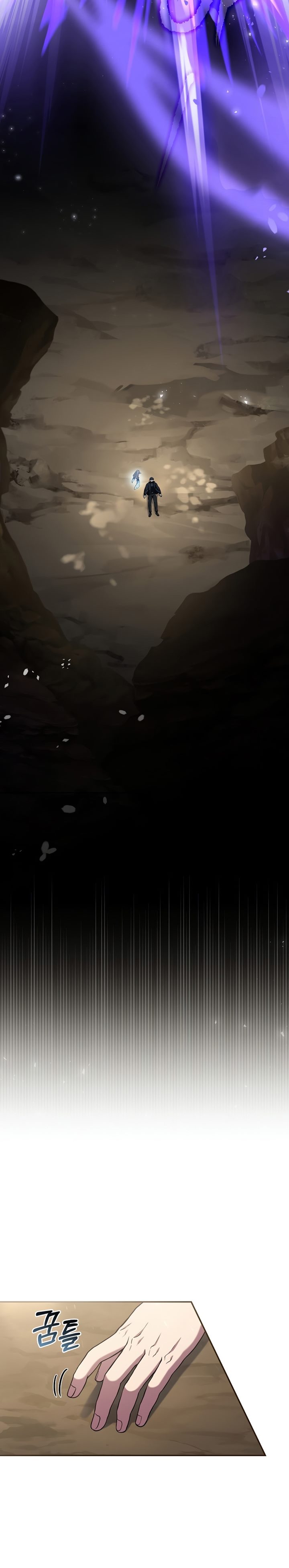 Return of the Frozen Player chapter 55