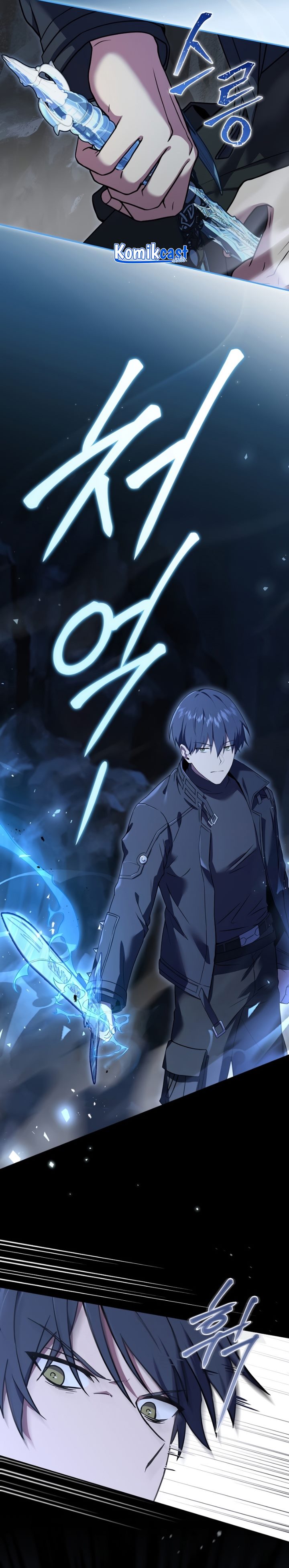 Return of the Frozen Player chapter 55