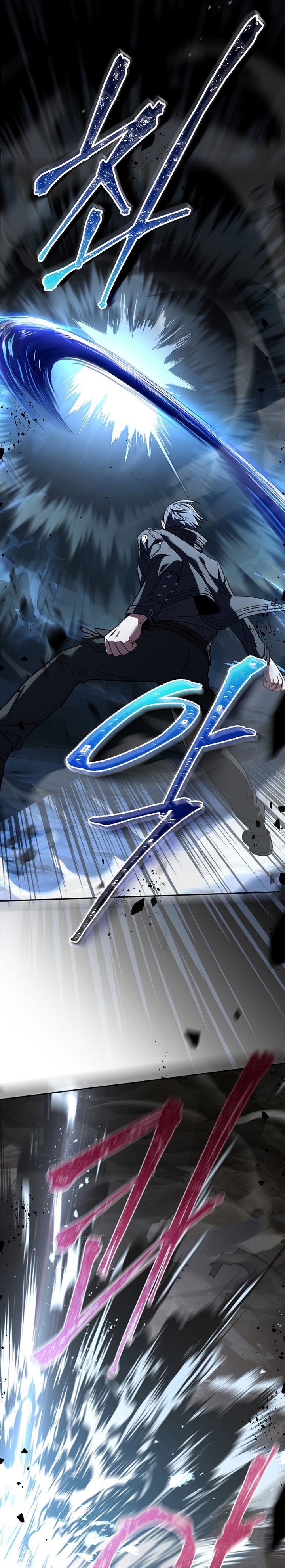 Return of the Frozen Player chapter 55