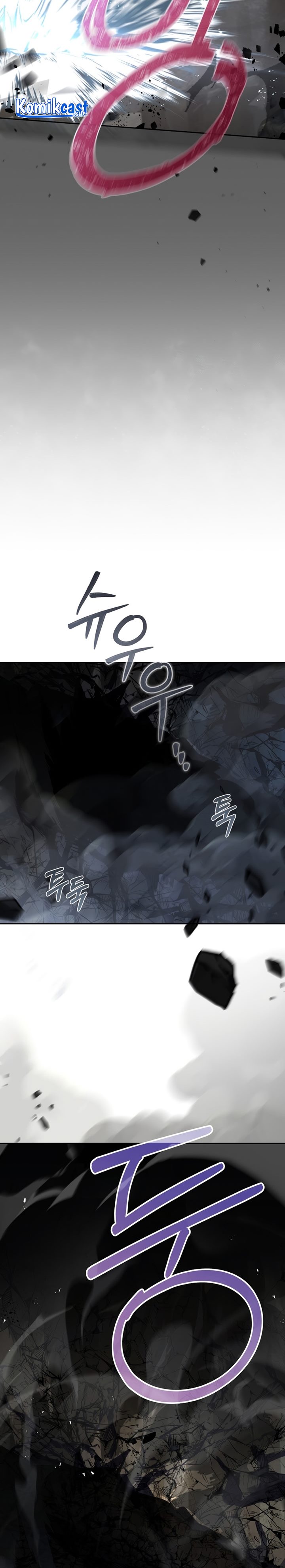 Return of the Frozen Player chapter 55