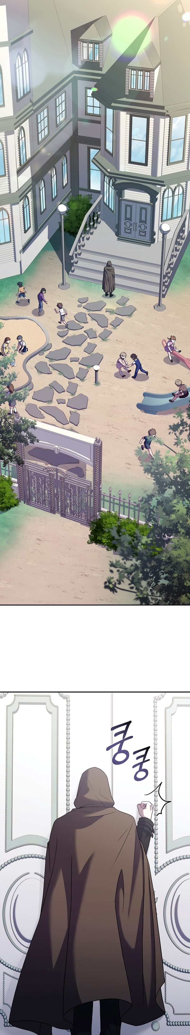Return of the Frozen Player chapter 55