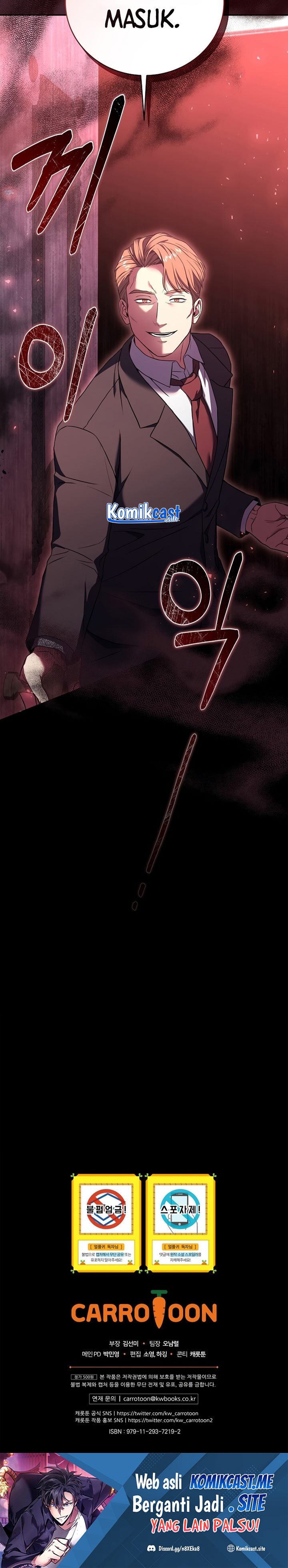 Return of the Frozen Player chapter 55