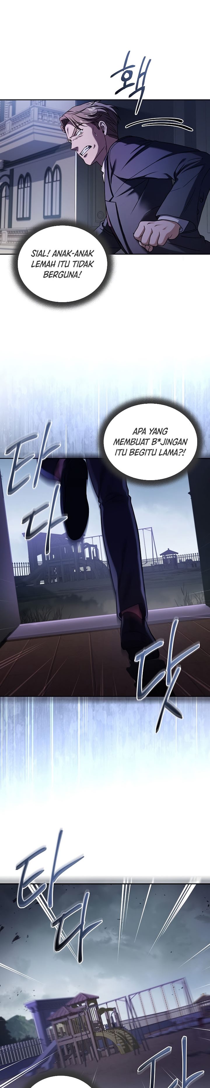 Return of the Frozen Player chapter 59