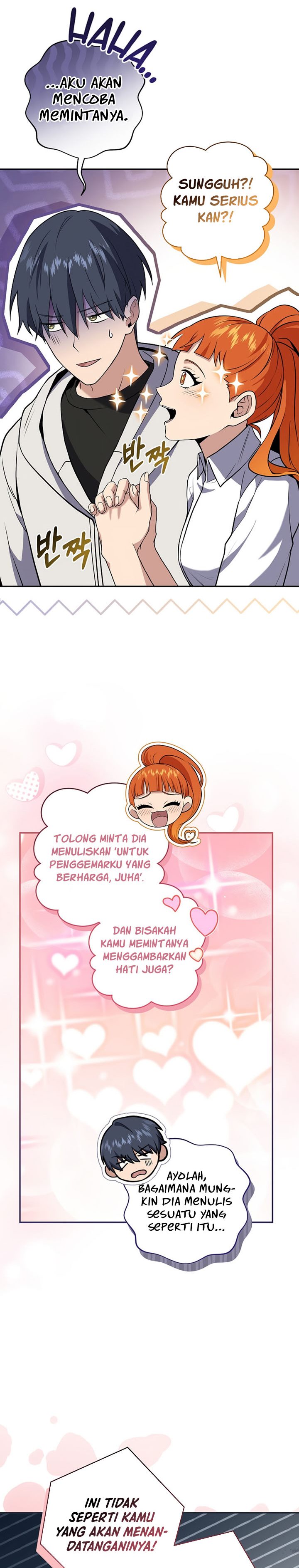 Return of the Frozen Player chapter 63