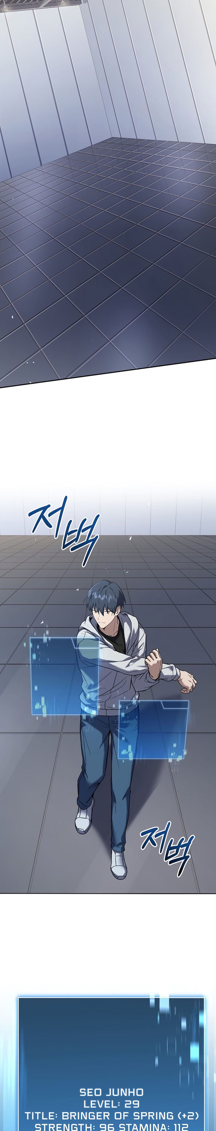 Return of the Frozen Player chapter 63