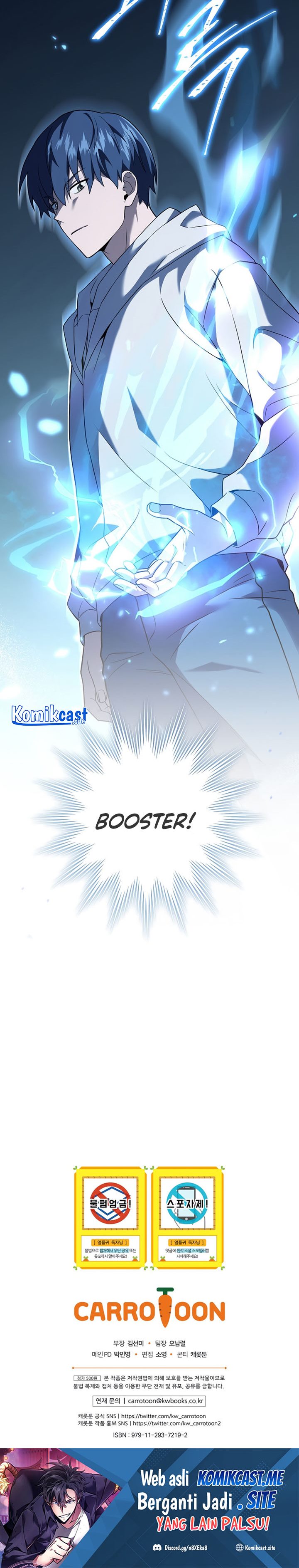 Return of the Frozen Player chapter 63