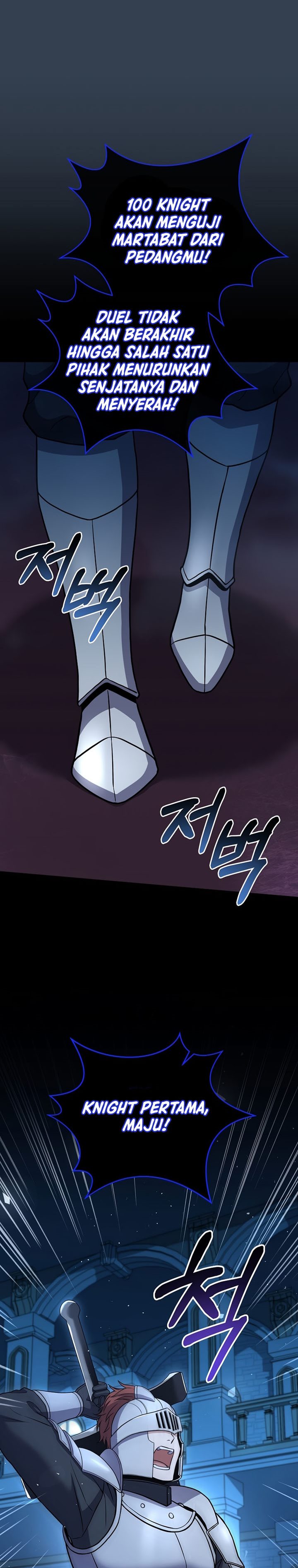 Return of the Frozen Player chapter 66