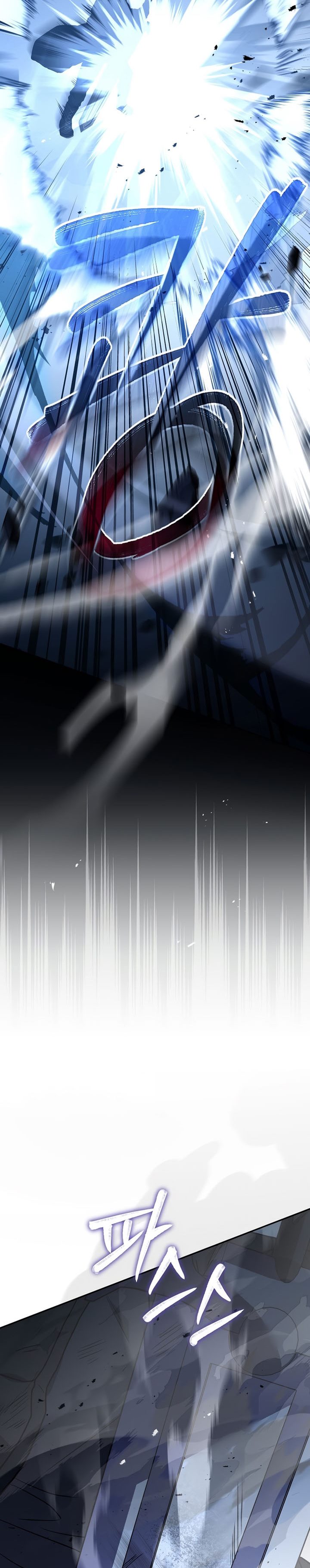 Return of the Frozen Player chapter 66