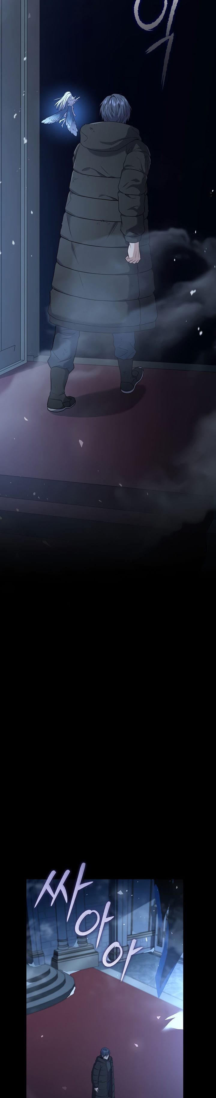 Return of the Frozen Player chapter 66