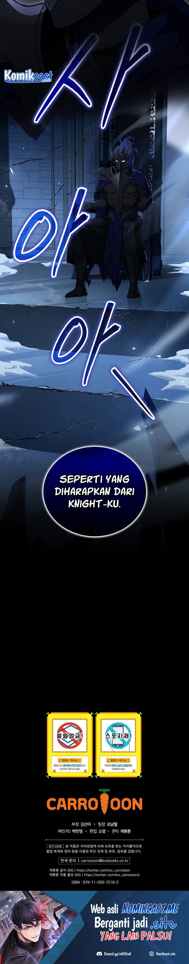 Return of the Frozen Player chapter 66