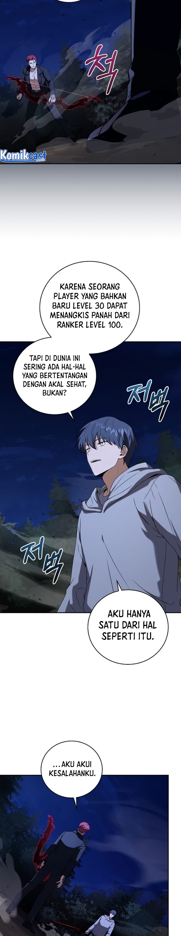 Dilarang COPAS - situs resmi www.mangacanblog.com - Komik return of the frozen player 071 - chapter 71 72 Indonesia return of the frozen player 071 - chapter 71 Terbaru 12|Baca Manga Komik Indonesia|Mangacan