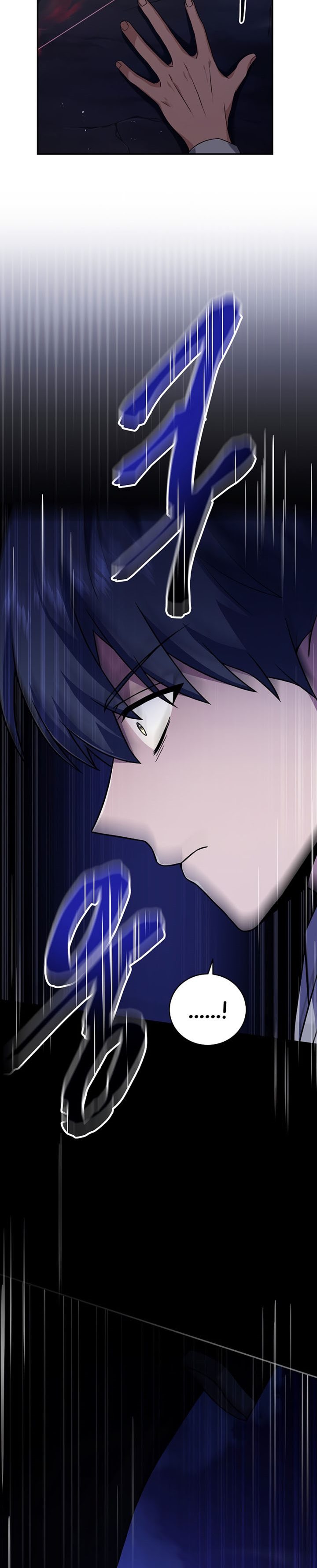 Return of the Frozen Player Chapter 73 Bahasa Indonesia