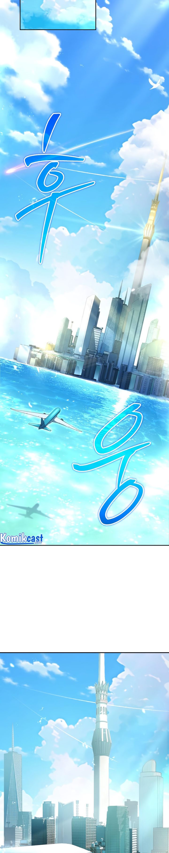 Return of the Frozen Player Chapter 75 Bahasa Indonesia