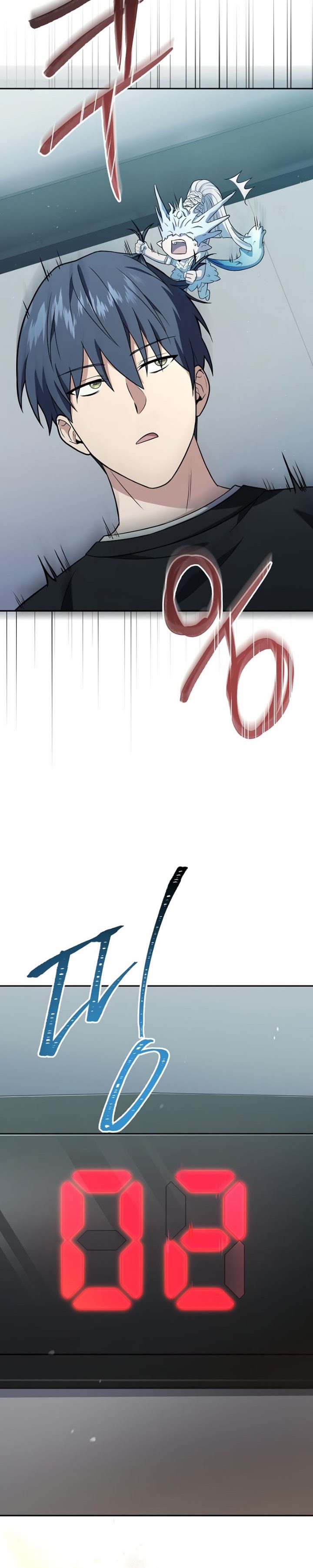 Return of the Frozen Player Chapter 75 Bahasa Indonesia