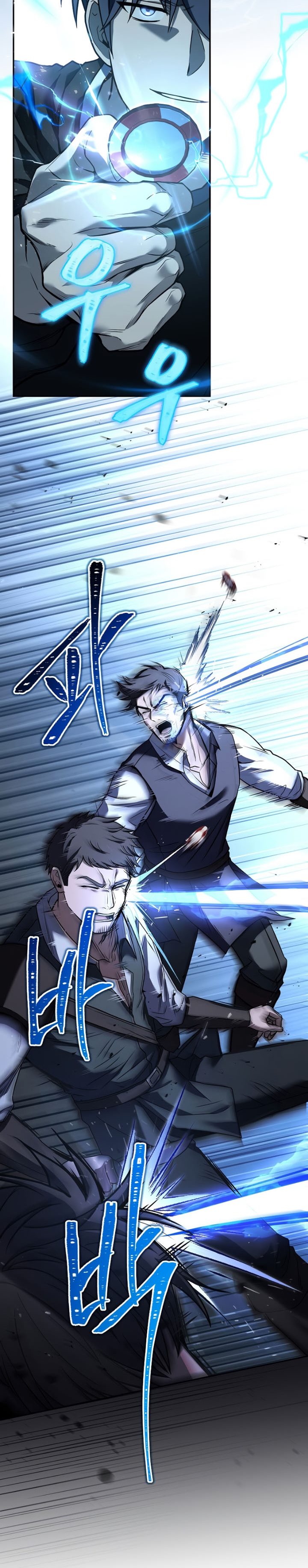 Return of the Frozen Player Chapter 78 Bahasa Indonesia