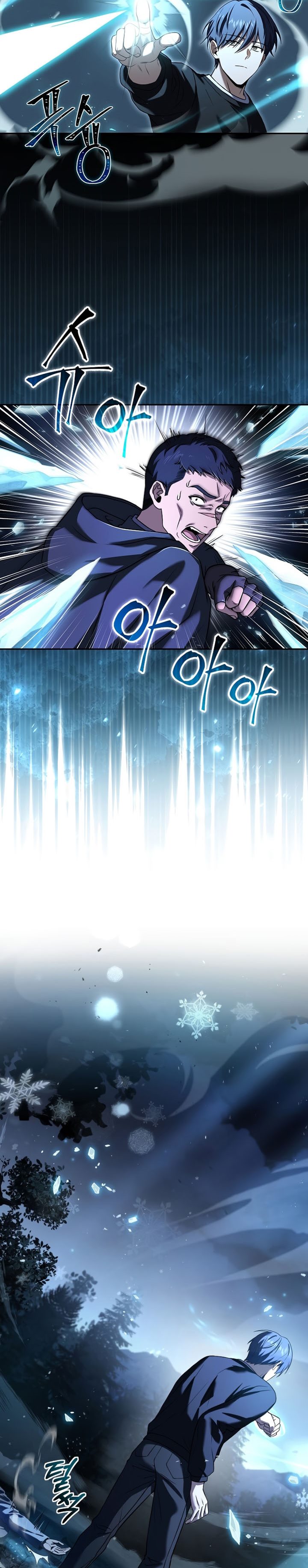 Dilarang COPAS - situs resmi www.mangacanblog.com - Komik return of the frozen player 079 - chapter 79 80 Indonesia return of the frozen player 079 - chapter 79 Terbaru 26|Baca Manga Komik Indonesia|Mangacan