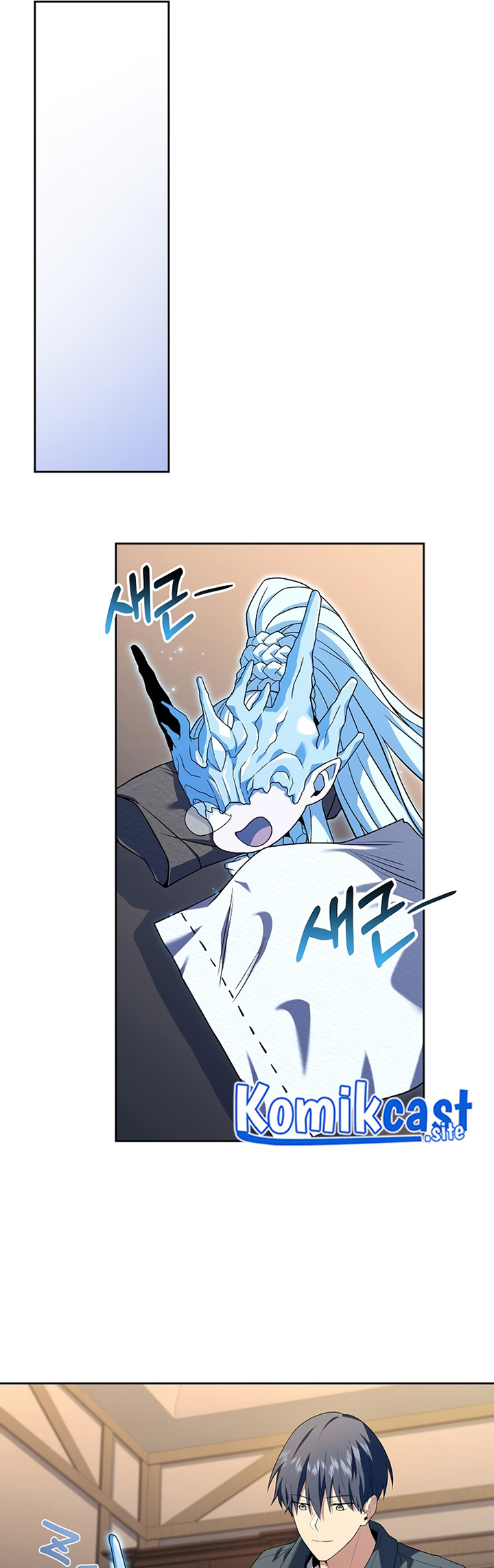 Return of the Frozen Player chapter 84