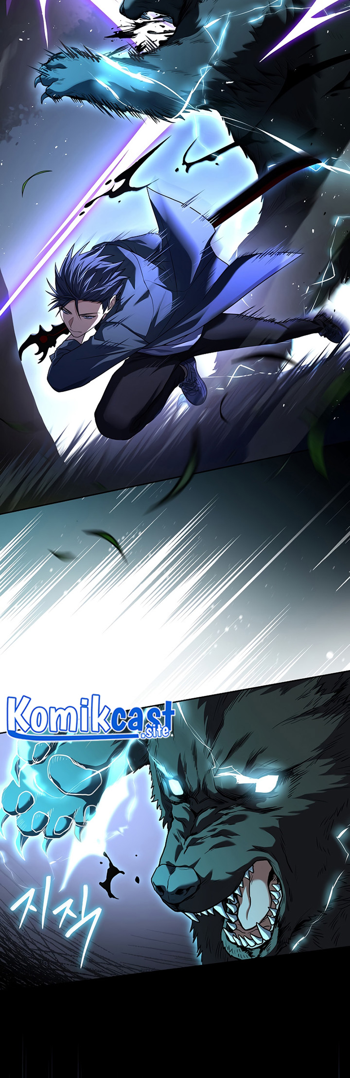 Return of the Frozen Player chapter 84