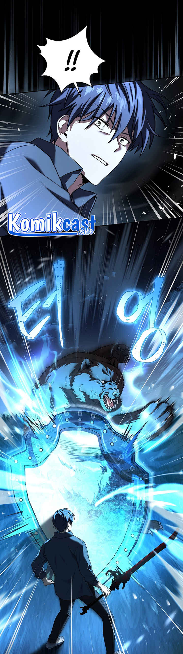 Return of the Frozen Player chapter 84