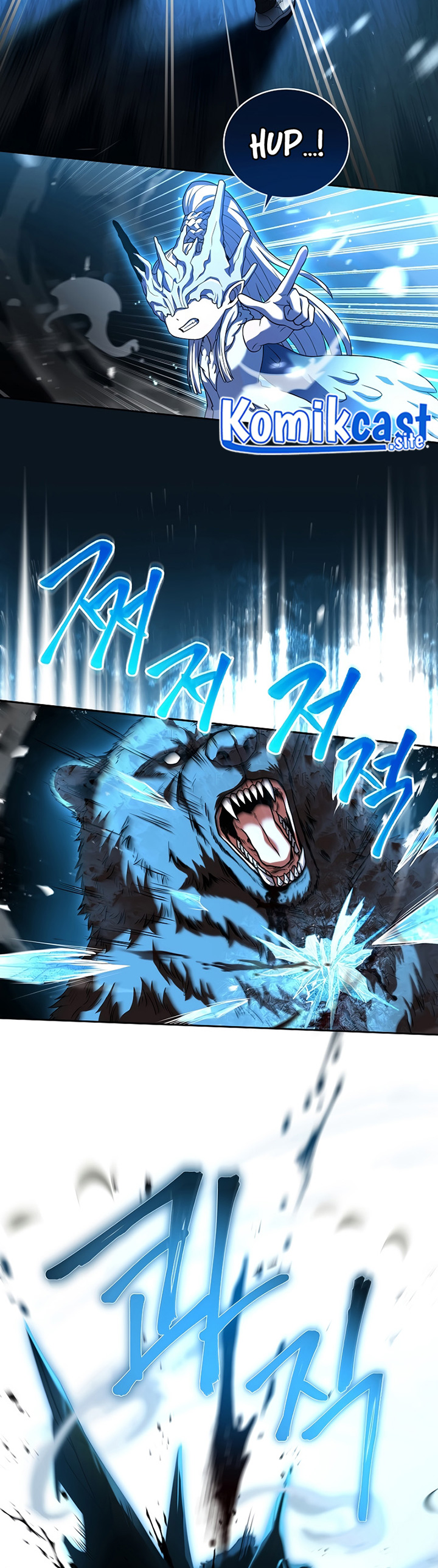 Return of the Frozen Player chapter 84