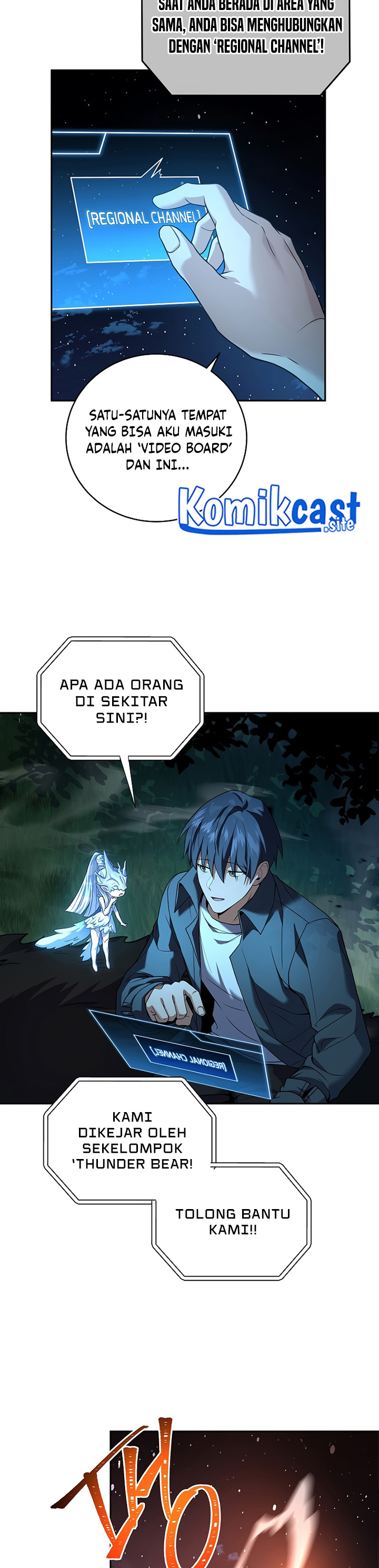 Return of the Frozen Player chapter 84